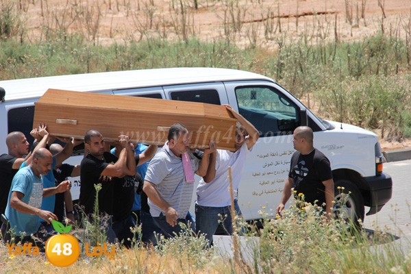 janaza shabab yaffaj3 (24).JPG